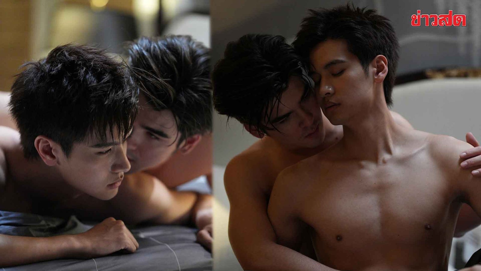 EXCHANGE เรียน แลก ผี ปล่อยทีเซอร์ระทึก พร้อมฉาย 3 ธ.ค. นี้